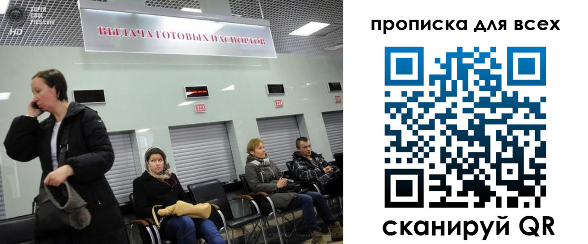 форма 3 в Артёмовском