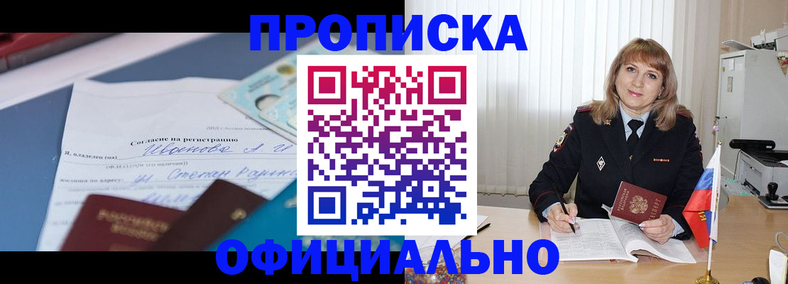 форма 3 в Артёмовском